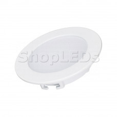 Светильник DL-BL90-5W Day White, SL021431