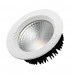 Светодиодный светильник LTD-145WH-FROST-16W White 110deg, SL021493