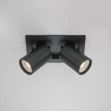 Встраиваемый светильник Maytoni Technical Hidden SLDL045-02-10W4K-B