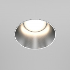 Встраиваемый светильник Maytoni Technical Share SLDL051-01-GU10-RD-WS
