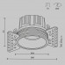 Встраиваемый светильник Maytoni Technical Round SLDL058-7W4K-TRS-W