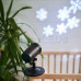 LED проектор, белые снежинки,  220В
