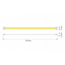 Лента светодиодная, 480 LED/м, 10 Вт/м, 24В, IP67, Цвет: Холодный беый SL00-00032313 SWG-COB480-24-10-W-67